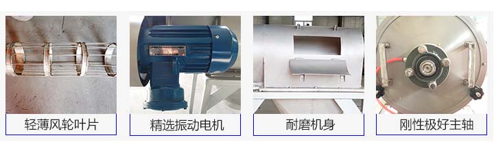  氣流篩分機(jī)廠家哪里找?