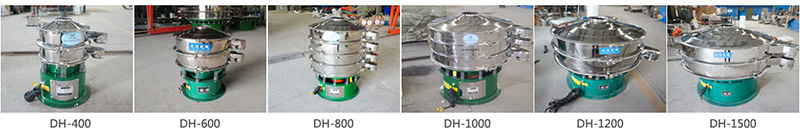 大漢機(jī)械旋振篩型號圖
